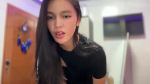 Amira online show from November 2025 05:51:02 AM