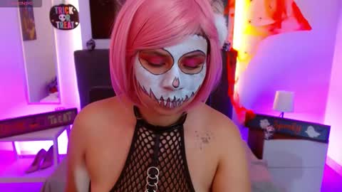 My real name is Iris online show from October 2025 08:43:01 PM