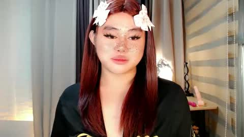 cecilia online show from October 2025 04:18:01 PM