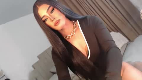 cecilia online show from March 2026 06:44:02 PM