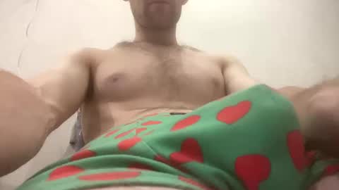 Snapshot of uverinc chatting on December 2024 02:53:01 AM Uverinc online show from December 2024 02:53:01 AM