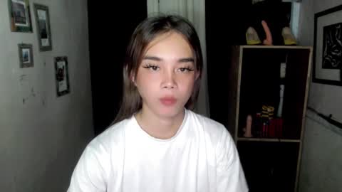 Ahn Chiyo online show from November 2025 10:37:01 AM