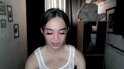 Ahn Chiyo online show from December 2025 05:35:02 AM