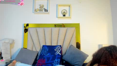 vahioleth  online show from April 2026 03:33:02 AM