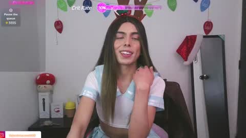 Valentina Ceretti online show from December 2024 04:47:02 PM