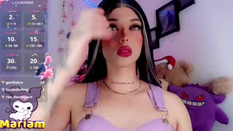 Snapshot of valentinne_marian chatting on December 2024 06:04:01 AM Marian online show from December 2024 06:04:01 AM