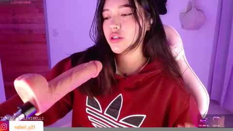 Snapshot of valeribell1 chatting on December 2025 05:46:01 AM Valeri online show from December 2025 05:46:01 AM