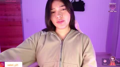 Snapshot of valeribell1 chatting on December 2025 05:57:01 AM Valeri online show from December 2025 05:57:01 AM