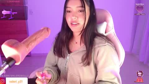 Snapshot of valeribell1 chatting on January 2026 04:59:01 AM Valeri online show from January 2026 04:59:01 AM