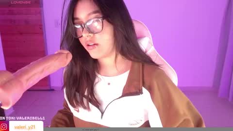 Snapshot of valeribell1 chatting on January 2026 05:32:02 AM Valeri online show from January 2026 05:32:02 AM