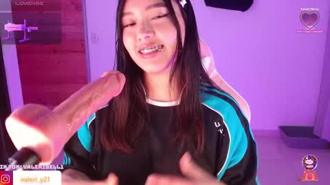 Snapshot of valeribell1 chatting on January 2026 02:06:02 AM Valeri online show from January 2026 02:06:02 AM