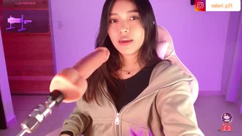 Snapshot of valeribell1 chatting on February 2026 04:18:02 AM Valeri online show from February 2026 04:18:02 AM