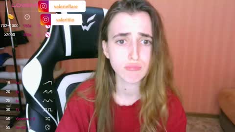 Snapshot of valeritiio chatting on December 2024 02:44:01 PM valeritiio online show from December 2024 02:44:01 PM