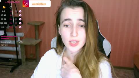 Snapshot of valeritiio chatting on December 2024 05:19:01 PM valeritiio online show from December 2024 05:19:01 PM