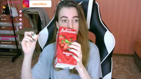 Snapshot of valeritiio chatting on December 2024 11:45:01 AM valeritiio online show from December 2024 11:45:01 AM