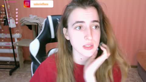 Snapshot of valeritiio chatting on December 2024 04:45:01 AM valeritiio online show from December 2024 04:45:01 AM