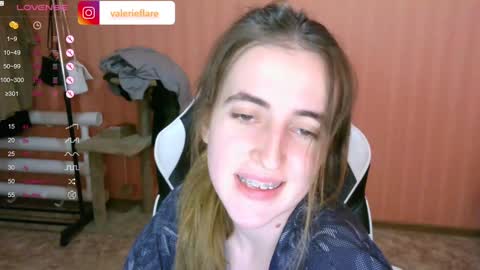 Snapshot of valeritiio chatting on December 2024 02:33:02 PM valeritiio online show from December 2024 02:33:02 PM