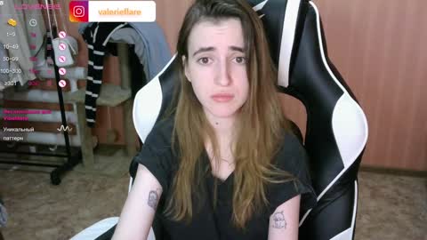 Snapshot of valeritiio chatting on December 2024 01:59:02 AM valeritiio online show from December 2024 01:59:02 AM