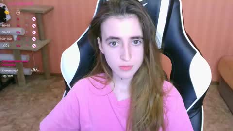 Snapshot of valeritiio chatting on February 2025 09:00:02 AM valeritiio online show from February 2025 09:00:02 AM