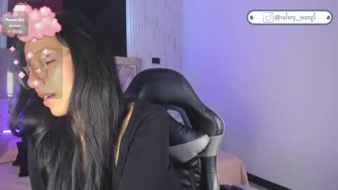 Snapshot of valery_wang chatting on November 2025 11:54:01 AM Val online show from November 2025 11:54:01 AM