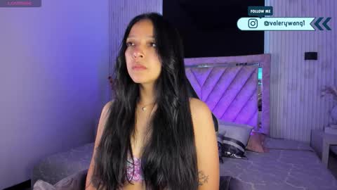 Snapshot of valery_wang chatting on December 2025 11:37:01 AM Val online show from December 2025 11:37:01 AM