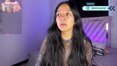Snapshot of valery_wang chatting on December 2025 11:41:02 AM Val online show from December 2025 11:41:02 AM