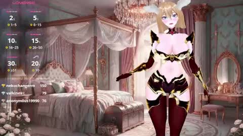 Snapshot of valkiechan chatting on November 2025 10:37:02 AM Valkie-Chan online show from November 2025 10:37:02 AM