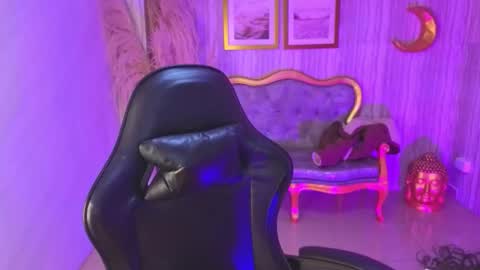 Valkiria  online show from December 2025 01:18:02 PM