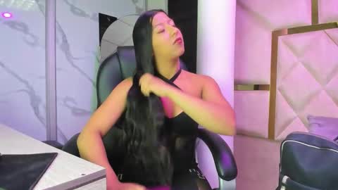 Vane online show from March 2026 08:47:01 PM