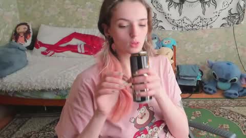 Snapshot of vanilla_arya chatting on June 2026 10:54:02 AM Adelina online show from June 2026 10:54:02 AM