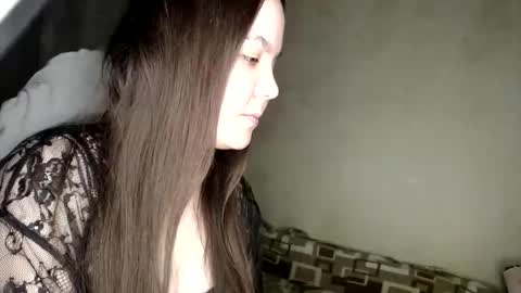 Var Kiss online show from November 2025 05:17:01 PM