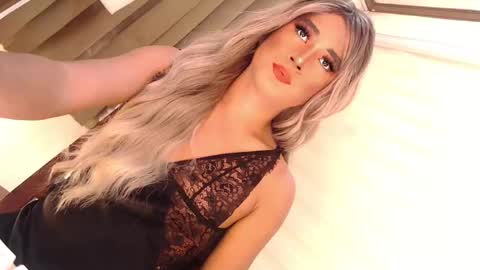 Richy will make you fall in love online show from December 2024 07:17:02 AM