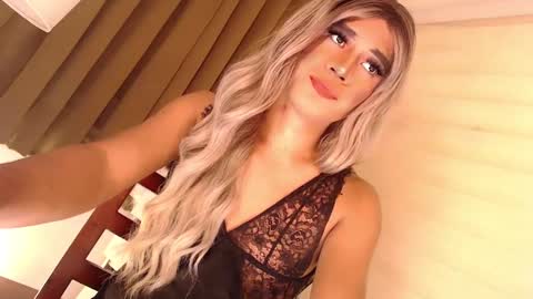 Richy will make you fall in love online show from December 2024 01:17:01 PM