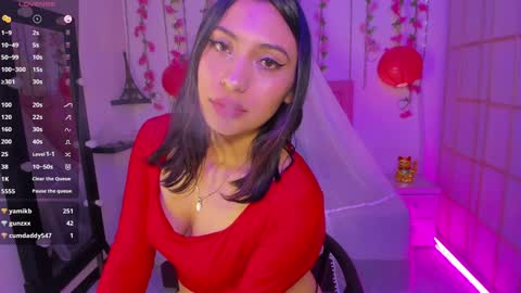 Snapshot of venus_latin_01 chatting on December 2024 12:07:02 AM Mary online show from December 2024 12:07:02 AM