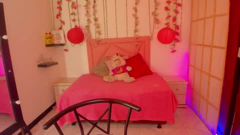 Mary online show from December 2025 07:55:01 PM