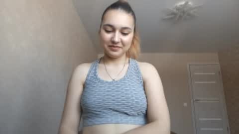 Christy online show from March 2026 12:10:02 PM