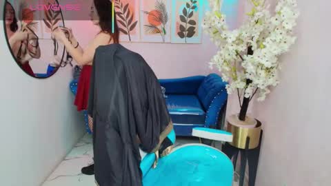 veronica online show from January 2026 07:28:02 PM