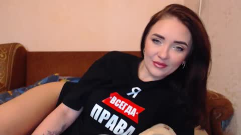 VeronicaLaLux online show from December 2025 09:04:02 AM