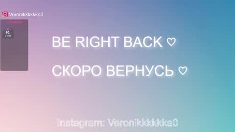 Snapshot of veronikkkkkka chatting on March 2025 08:05:01 PM Veronika online show from March 2025 08:05:01 PM