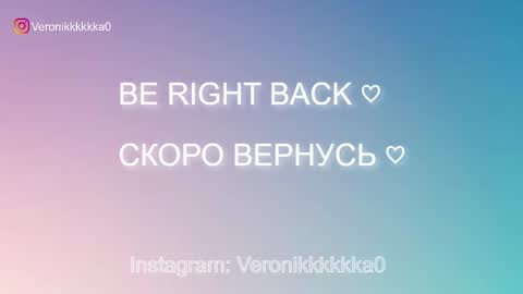 Snapshot of veronikkkkkka chatting on October 2025 04:06:02 PM Veronika online show from October 2025 04:06:02 PM