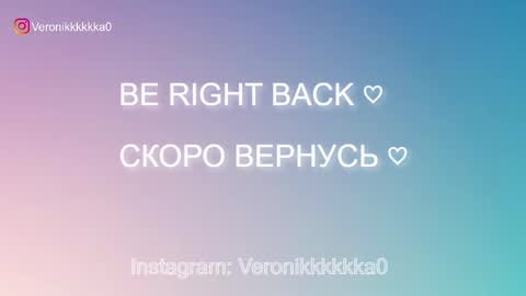 Snapshot of veronikkkkkka chatting on October 2025 07:58:02 PM Veronika online show from October 2025 07:58:02 PM