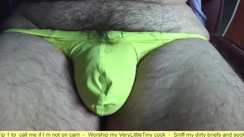 Erik online show from April 2026 07:06:02 PM