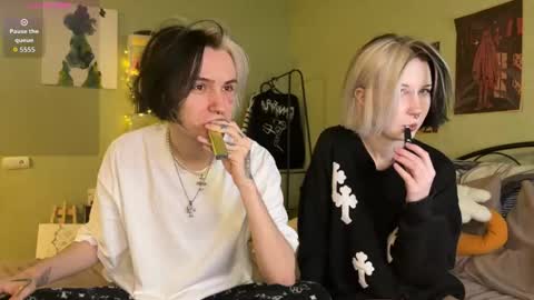 veryraretwins online show from November 2025 11:47:02 PM