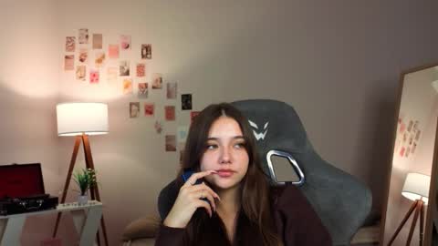 Snapshot of vexorin chatting on December 2025 08:14:02 PM Rachel online show from December 2025 08:14:02 PM