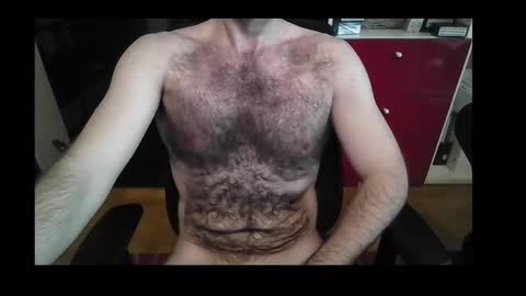 vicicoco online show from December 2025 09:07:01 AM