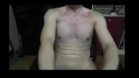 vicicoco online show from December 2025 06:53:01 AM