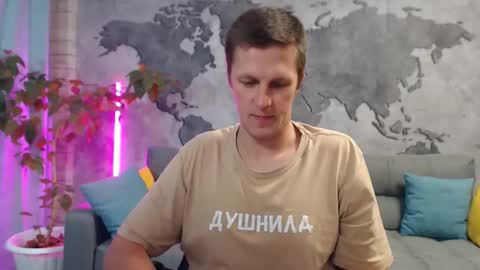 Snapshot of vikingchrisss chatting on November 2025 12:08:02 PM vikingchrisss online show from November 2025 12:08:02 PM