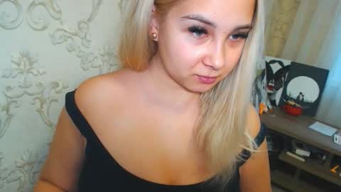 Snapshot of vikiwaitingforyou chatting on December 2025 10:53:01 AM Vitoria online show from December 2025 10:53:01 AM