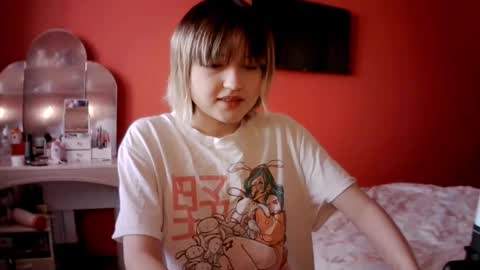 Snapshot of vivian_page chatting on December 2025 09:14:02 AM Aurora online show from December 2025 09:14:02 AM