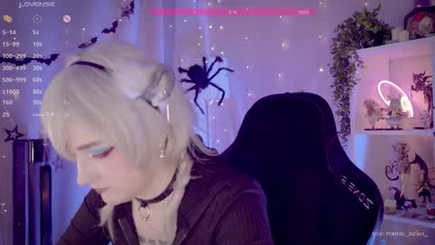 Snapshot of vronnier chatting on November 2025 12:26:01 PM vronnier online show from November 2025 12:26:01 PM